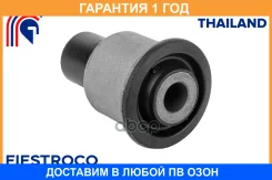 ����������� Fiestroco / 11J2051 �������� 12 ��� 11J2051 ����