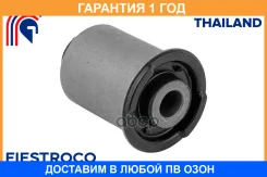 ����������� Fiestroco / 11J2037 �������� 12 ��� 11J2037 ����