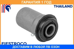 ����������� Fiestroco / 11J2203 �������� 12 ��� 11J2203 ����