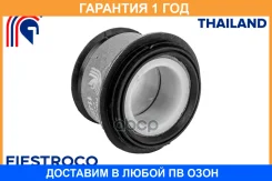 ����������� Fiestroco / 11J2204 �������� 12 ��� 11J2204 ����