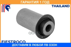 ����������� Fiestroco / 11J2254 �������� 12 ��� 11J2254 ����