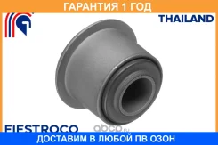 ����������� Fiestroco / 11J2322 �������� 12 ��� 11J2322 ����