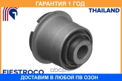 ����������� Fiestroco / 11J2451 11J2451 ����