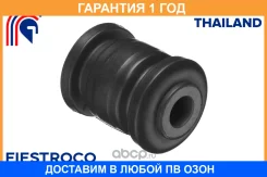 ����������� Fiestroco / 11J2579 �������� 12 ��� 11J2579 ����