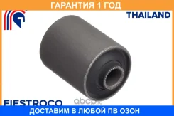����������� Fiestroco / 11J2647 11J2647 ����