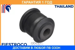 ����������� Fiestroco / 11J2657 �������� 12 ��� 11J2657 ����