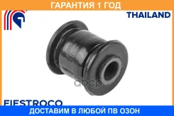 ����������� Fiestroco / 11J2712 �������� 12 ��� 11J2712 ����