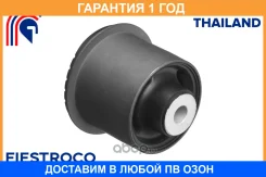 ����������� Fiestroco / 11K1134 11K1134 ����