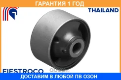 ����������� Fiestroco / 11K1243 �������� 12 ��� 11K1243 ����