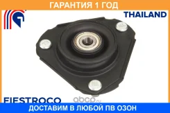 ����� ������������ Fiestroco / 12J1016 �������� 12 ��� 12J1016 ����
