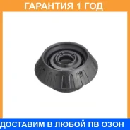 ����� ������������ Fiestroco / 12J1062 �������� 12 ��� 12J1062 ����