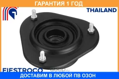 ����� ������������ Fiestroco / 12J1055 �������� 12 ��� 12J1055 ����