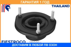����� ������������ Fiestroco / 12J1180 �������� 12 ��� 12J1180 ����