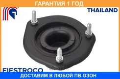 ����� ������������ Fiestroco / 12J1181 �������� 12 ��� 12J1181 ����