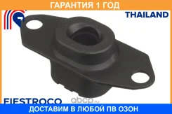 ����� ��������� Fiestroco / 14J1012 �������� 12 ��� 14J1012 ����