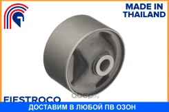 �������� ����� ��������� Fiestroco / 13J1009 13J1009 ����