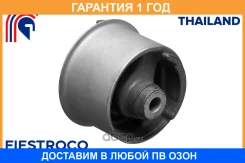 �������� ����� ��������� Fiestroco / 13J1014 �������� 12 ��� 13J1014 ����