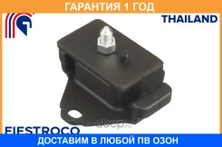 ����� ��������� Fiestroco / 14J1035 14J1035 ����
