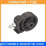 ����� ��������� Fiestroco / 14J1082 14J1082 ����