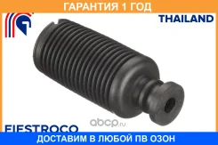 ������� ������������ Fiestroco / 16J1032 16J1032 ����