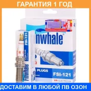 ����� ��������� Iridium Finwhale / FSI121 �������� 12 ��� FSI121 ����