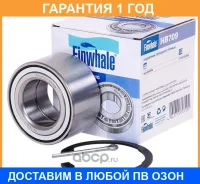 ��������� �������� ������� Finwhale / HB709 �������� 12 ��� HB709 ����