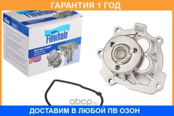 ����� ������� Finwhale / WP0106 �������� 12 ��� WP0106 ����