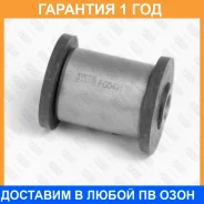 ����������� Fixar / FG0491 �������� 12 ��� FG0491 ����