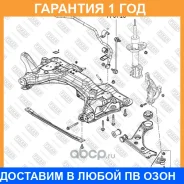 ����� ������� ������ �����/������ Fixar / FK0290 �������� 12 ��� FK0290 ����