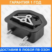 ����� ��� Fixar / FL0201 �������� 12 ��� FL0201 ����