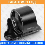 ����� ��������� �������� Fixar / FL0222 �������� 12 ��� FL0222 ����