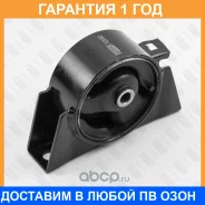 ����� ��������� �������� Fixar / FL0254 �������� 12 ��� FL0254 ����