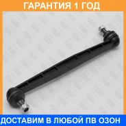 ���� ������������� �������� �����/������ Fixar / FP0655 �������� 12 ��� FP0655 ����