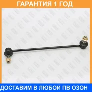 ���� ������������� �������� �����/������ Fixar / FP0694 �������� 12 ��� FP0694 ����