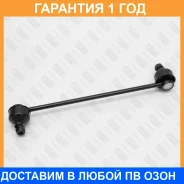 ���� ������������� �������� �����/������ Fixar / FP0696 �������� 12 ��� FP0696 ����