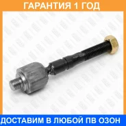 ���� ������� �����/������ Fixar / FS0154 �������� 12 ��� FS0154 ����