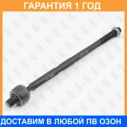 ���� ������� �����/������ Fixar / FS0152 �������� 12 ��� FS0152 ����
