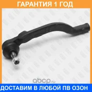 ���������� ������� ���� ����� Fixar / FS0601L �������� 12 ��� FS0601L ����