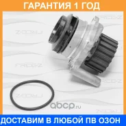 ����� ������� FREE-Z / KP0123 �������� 12 ��� KP0123 ����