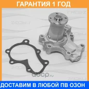 ����� ������� FREE-Z / KP0159 �������� 12 ��� KP0159 ����