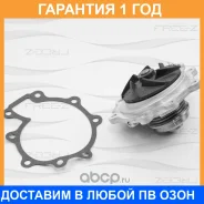 ����� ������� FREE-Z / KP0215 �������� 12 ��� KP0215 ����