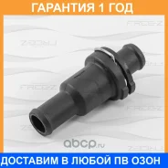 ��������� FREE-Z / KT0215 �������� 12 ��� KT0215 ����