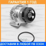 ����� ������� FREE-Z / KP0114 �������� 12 ��� KP0114 ����
