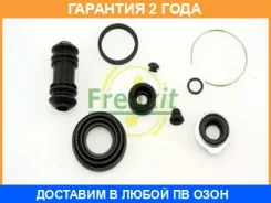 ����������� �������� Frenkit / 230014 �������� 24 ��� 230014 ����