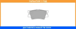 ������� ��������� ������ Fremax / FBP1637 �������� 12 ��� FBP1637 ����