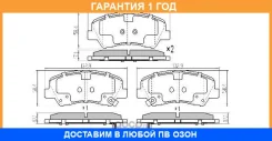 ������� ��������� �������� Fremax / FBP5810 �������� 12 ��� FBP5810 ����