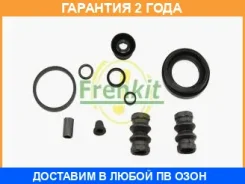 ����������� �������� ��� Frenkit / 234019 �������� 24 ��� 234019 ����