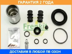 ����������� ���������� �������� + ������� Frenkit / 241902 �������� 24 ��� 241902 ����