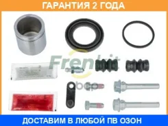 ����������� ���������� �������� Frenkit / 745272 �������� 24 ��� Superkit 745272 ����