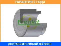 ������� C������� Frenkit / P574602 �������� 24 ��� P574602 ����
